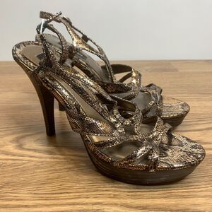 White House Black Market Heels Womens 9.5 Karley Animal Print Strappy Mobwife